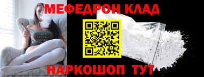 ГАЛЛЮЦИНОГЕННЫЕ ГРИБЫ Новокубанск