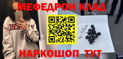 не бодяженный Обь