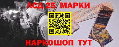 героин Новодвинск