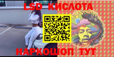 героин Новодвинск