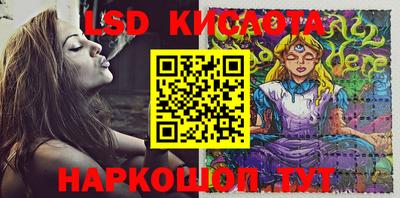 героин Новодвинск