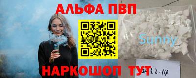 героин Новодвинск