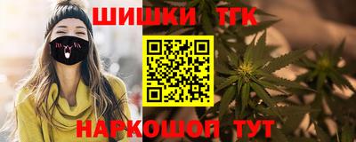 героин Новодвинск