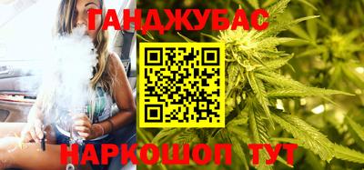 не бодяженный Обь