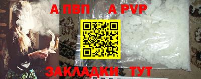 героин Новодвинск