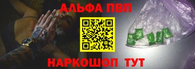 героин Новодвинск