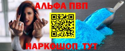 не бодяженный Обь