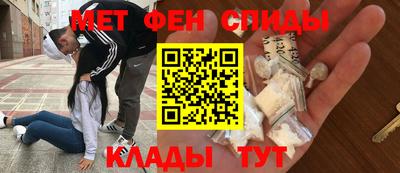 героин Новодвинск
