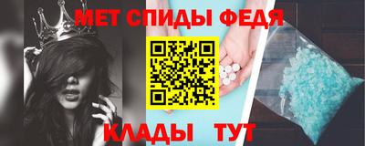 героин Новодвинск