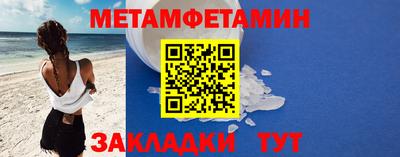 не бодяженный Обнинск