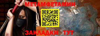 героин Новодвинск