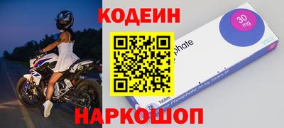 не бодяженный Обь