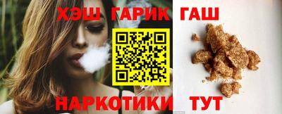 героин Новодвинск