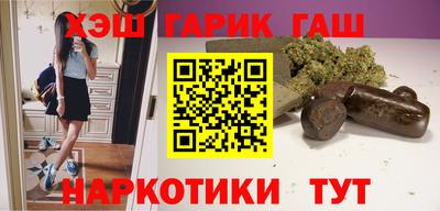 героин Новодвинск