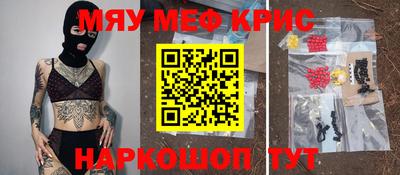 героин Новодвинск